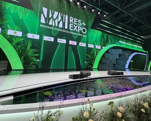 Главная сцена RES 2026 EXPO